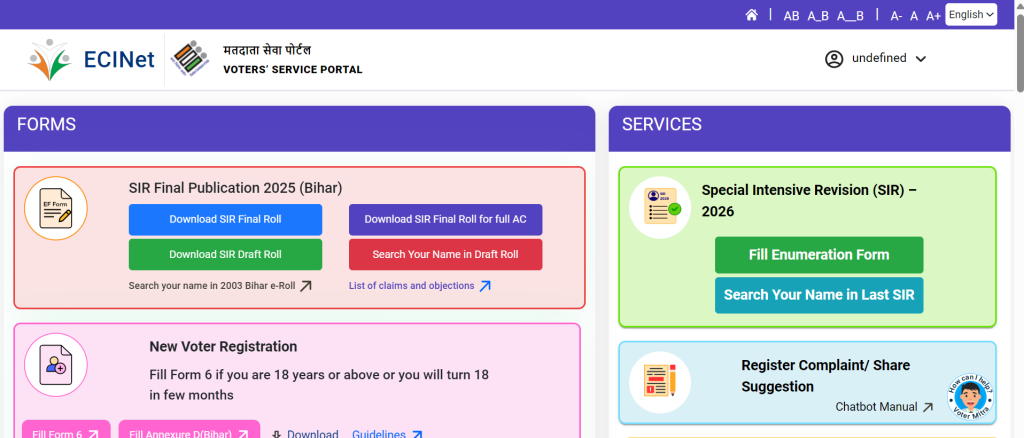 Your Guide to the Voters' Service Portal: Download Your e-EPIC and Manage Your Voter ID Online!