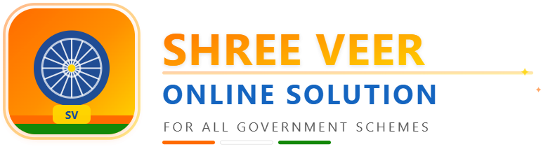Online Solution For All Scheme